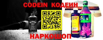 каннабис Малоярославец