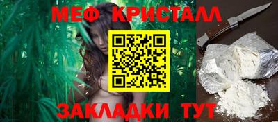 PSILOCYBIN Малгобек