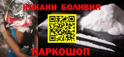 каннабис Малоярославец