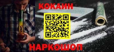 PSILOCYBIN Малгобек