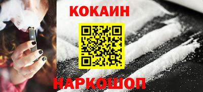 PSILOCYBIN Малгобек