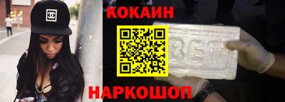 PSILOCYBIN Малгобек