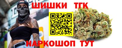PSILOCYBIN Малгобек