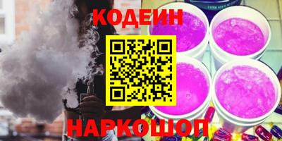 каннабис Малоярославец