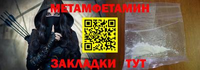каннабис Малоярославец