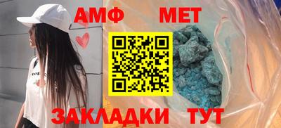 MESCALINE Мариинск
