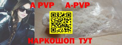 PSILOCYBIN Малгобек