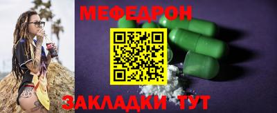 каннабис Малоярославец