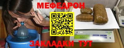 PSILOCYBIN Малгобек