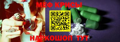 каннабис Малоярославец