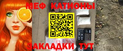 каннабис Малоярославец
