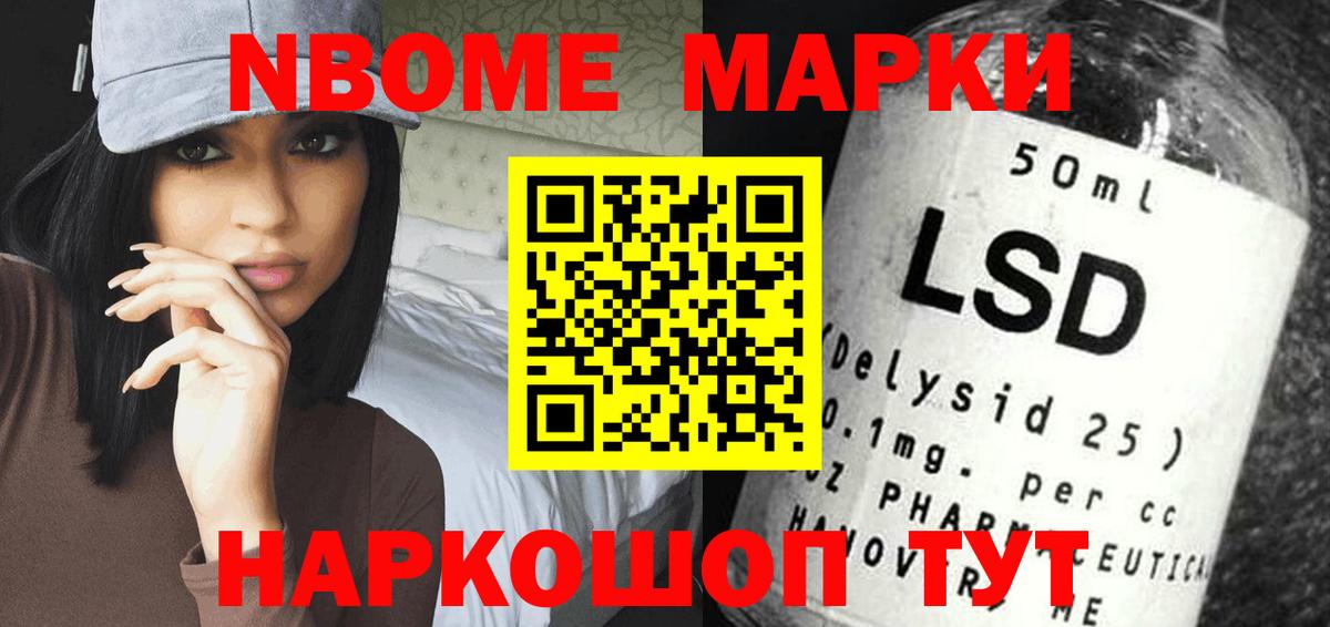 Сухой Лог  LSD-25 экстази ecstasy  Лсд 25 экстази  Вход с VPN  блэк спрут как зайти  ЛСД экстази ecstasy 